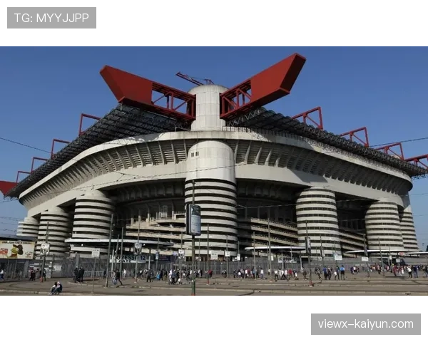 消息：圣西罗-梅阿查球场新一轮修缮计划公布，下赛季部分看台将关闭